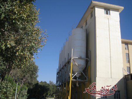 پروژه ساخت سیلوی ذخیره آرد کارخانه آرد روشن کرج